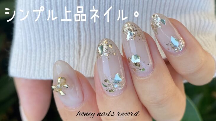 〈Neo collection・seria〉シンプル上品ネイル。