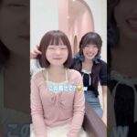あいりの手にかかればボブでも何でも可愛くなるんだな〜 #ヘアアレンジ #ヘアメ #ボブアレンジ #簡単アレンジ #ボブ