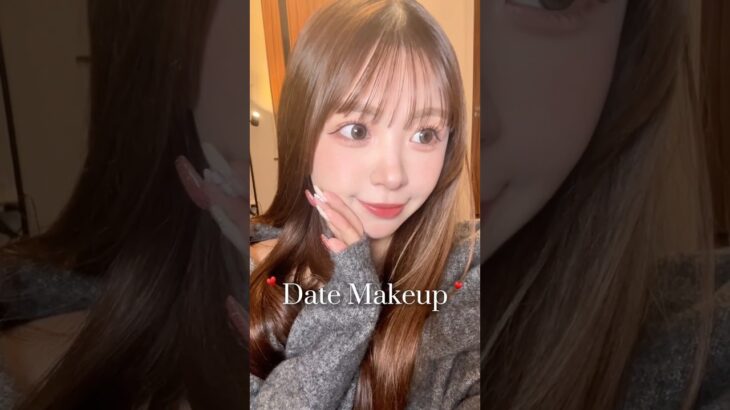無加工でも盛れる超可愛いデートメイク🎀 #美容 #メイク