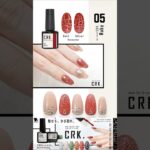 #ネイル #ネイル工房 #ネイル工房でなんとかなる #naildesign #ポリッシュ #クラック