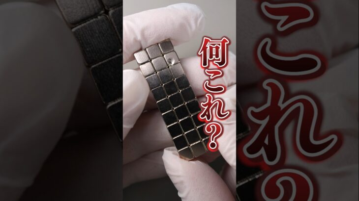 これ知ってる？？マグネットジェル専用磁石に新型が！？ #マグネットネイル #マグネットジェル