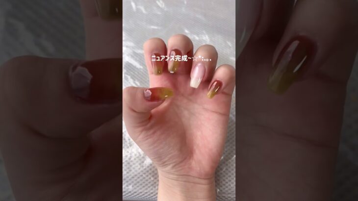 【秋ネイル🍂♡】#ニュアンスネイル #nails #nailart #セルフネイル #ジェルネイル #ネイルデザイン #秋ネイル