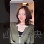 時短ナチュラルメイク術 #thebeautychange #美容 #lowbal #beautytv #grwm #毎日メイク #バチェラー