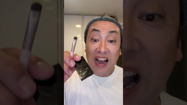 【挑戦】46歳おじさん、飲み会前に“メンズメイク”やってみた🍻✨