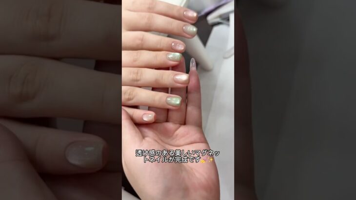 #マグネットネイル #ネイルデザイン #ネイル #nails #nailart #naildesign #セルフネイル #ネイル初心者 #ネイルケア #ネイルサロン #nail