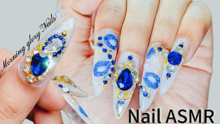 Morning Glory Nail Art 💙 💅| Self-Nails 🌈| Nail art ✨ | Nail Extension | ASMR | DIY Nails 💗