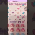 キキララ✖️グリッターで神ネイル