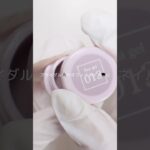 華奢で可愛い！作りやすいネイルデザイン💍#shorts ⁡