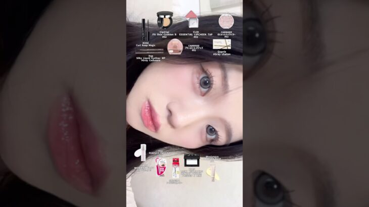 15minutes natural makeup recipe👀🫧🍀15分時短ナチュラルメイクレシピ⟡꙳