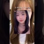 盛り耐性ないメイクって何？とりあえずやってみる