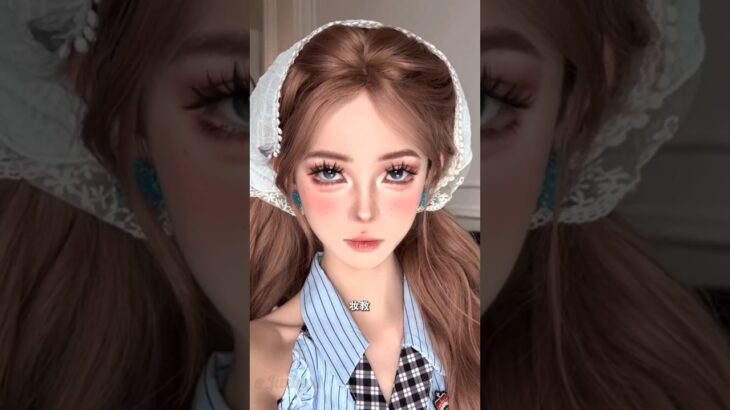 Makeup Tutorial 🎀