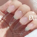 綺麗でクリアな長さ出しのやり方🫧スティレットヒール型ネイルチップ♡･:*+持ちが良くなるコツ