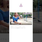 普段メイクの本音トーク｜素肌をいたわる大人のナチュラルルーティン【 ピラティススタジオlamp 】