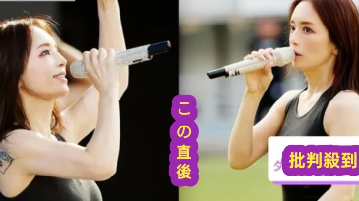 息子を公開し話題・浜崎あゆみ（46）「ナチュラルメイク可愛い」背中のタトゥーの見えるリハーサルショット