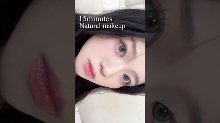 15分ナチュラルメイク🫧🍀໒꒱· ﾟCLIOのチーク1つで何役も出来るし可愛いメイク出来るよっ！15Minutes Natural makeup⟡꙳