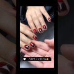 #マグネットネイル #マグネットジェル #セルフネイル #ハロウィンネイル #ハロウィン #レッドネイル#セルフネイル ＃ネイルデザイン#nails #nailart #naildesign