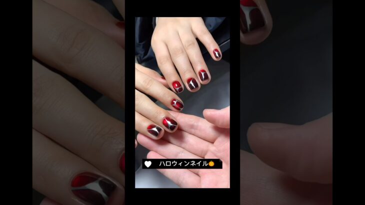 #マグネットネイル #マグネットジェル #セルフネイル #ハロウィンネイル #ハロウィン #レッドネイル#セルフネイル ＃ネイルデザイン#nails #nailart #naildesign