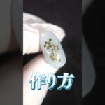 ラメジェルってこうやって使うんだ💡大きなホロも綺麗に埋め込んで素敵ネイルを作ろう！ #セルフネイル #ジェルネイル #ネイルアート