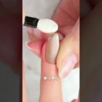 大人の透明感♡水光マグ×ミラーフレンチ✨