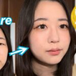 【一重】秋メイクしたらナチュラルに大人っぽくなった🍂