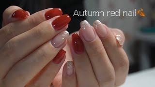 【SELF NAIL】イケパラ見ながらセルフネイルチェンジ🍂秋だから秋ネイル💅美フォルムベースからトップまで