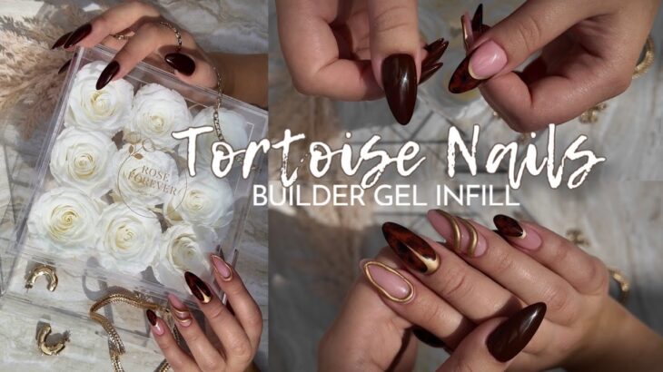 Tortoise shell and 3D Gold Nail art 🤎✨Gel Nails Infill