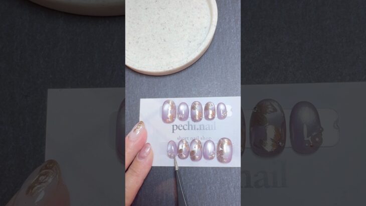 【アメジスト】 #オーダーネイル #マグネット #ジェルネイル #ネイル #デザイン #梱包動画  #nails
