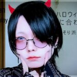 【ハロウィン前日】幻想を裏切るVTuberが現実メイクしてみた｜学校・仕事帰りプチハロウィン🎃