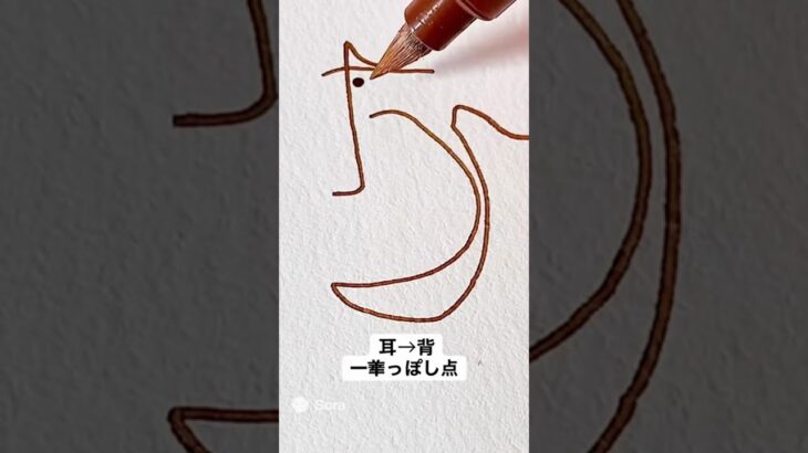 抽象アートの魅力に迫る！ペンで描くアートの世界