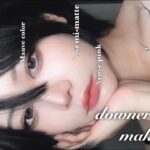 【最新版】強いけど儚い女メイクの正解❗️メロい女/ダウナー系いいとこどりメイク徹底解説【初心者さん必見】