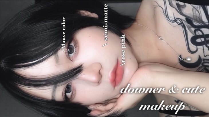 【最新版】強いけど儚い女メイクの正解❗️メロい女/ダウナー系いいとこどりメイク徹底解説【初心者さん必見】