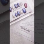 pechi.nail【夜の月】ペチネイル #ネイルチップ #梱包動画 #ジェルネイル #nails #宇宙 #ネイル #デザイン