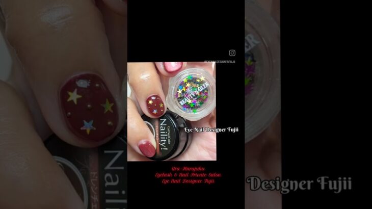 Ura-Harajuku❤️Eye Nail Designer Fujii❤️予約受付中❤️ #セルフネイル #裏原宿 #プライベートサロン #秋ネイル #冬ネイル #ボルドーネイル #nailart
