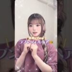 簡単なのに映えるラプンツェルヘア👑💜#ヘアアレンジ #ラプンツェル#ラプンツェルヘア#三つ編み#インナーカラー