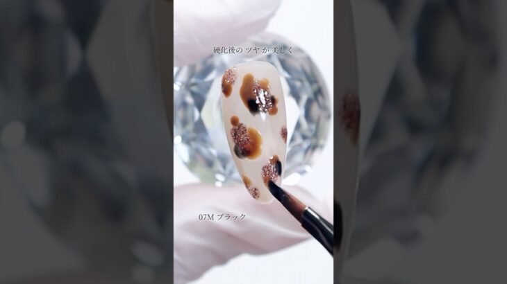 【簡単レオパードネイル】くすみブラウンのニュアンスアート💅マグネット×ミラーで奥行きのある大人デザイン|リノジェル LinoGel #nails #nailart #秋冬ネイル