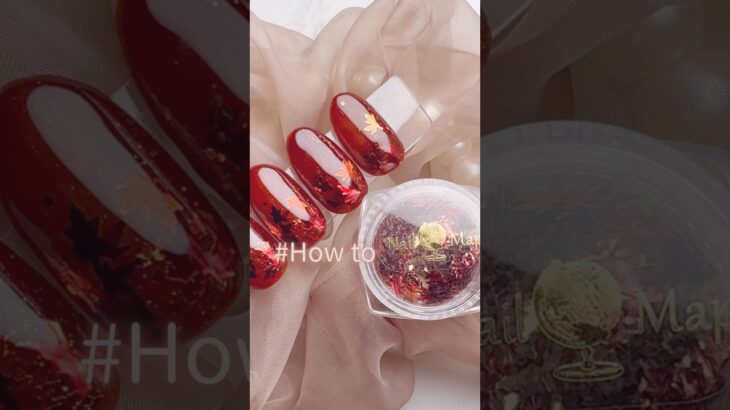 NailMap【紅葉ホログラム】ネイルマップ #買ってみた #ジェルネイル #やり方 #セルフ #デザイン #howto  #nails #べっ甲ネイル #秋
