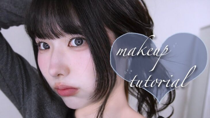 【奥二重必見】ナチュラルなのに垢抜ける丁寧メイク術✨