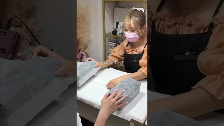 現役ネイリストがアームレスト2個使いをおすすめする理由❣️#shorts #nail #ネイル #ジェルネイル #美容#フィルイン#アームレスト#おすすめ