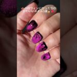 🎃ハロウィンにぴったりのかわいいネイル3選💅💖おうちで簡単✨時短でサロン級! #セルフネイル #nails #naildesign#ジェルネイル #ネイルデザイン