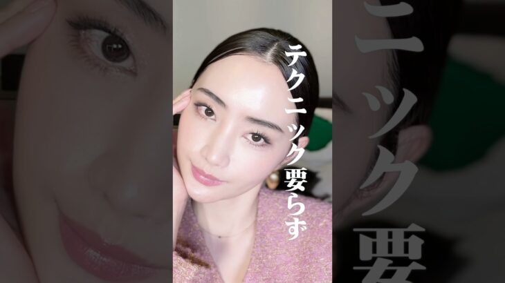 たったの550円！眉がキレイに描けるプチプラコスメ