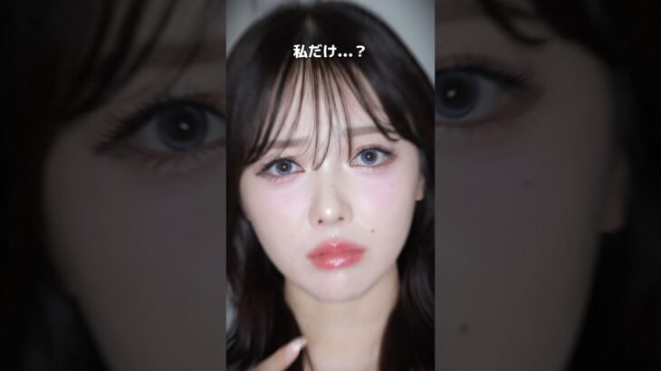 アイライン塗るとパンダ目になるの私だけ❓アイドル達が汗かいても崩れない秘訣はコレ✅#ソーナチュラル #マジックシーラー #makeup