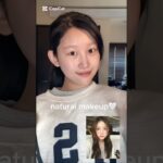 裸眼メイク、すっぴんは嫌🥹#makeup #makeupartist #メイク動画 #メイク #ナチュラルメイク