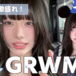 【GRWM】この日のメイク奥二重でもガチで盛れたから見て欲しい❕⭐️
