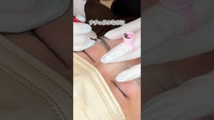 アートメイクってすごい。。。