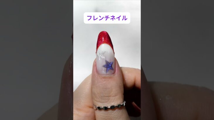 シンプルかわいい3スタイルをまとめて紹介💅 #セルフネイル#ジェルネイル #ネイルデザイン #ネイル