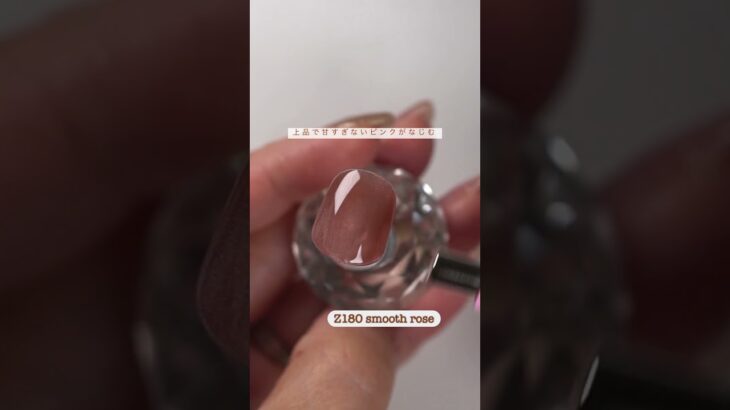 #セルフネイル #ネイル #naildesign #pr動画 #マグネットジェル #ハート