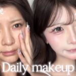 私の爆盛れ毎日メイク公開します︎💕︎︎