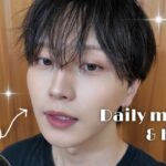 【メンズメイク】ライブはナムジャがいい理由あげたら男ディスになった最新ナチュラル毎日メイク