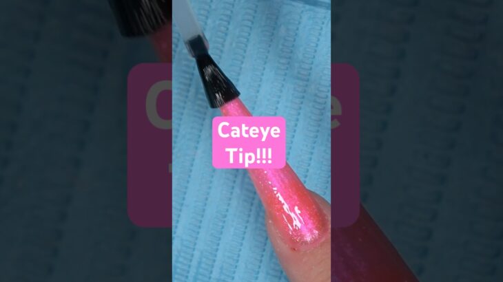 Cateye polish under jelly polygel creates really cool effects! #nails #nailart #naildesign #gelnails