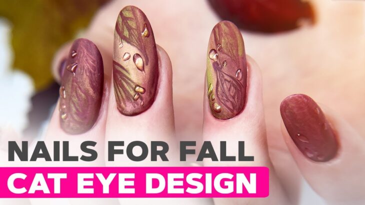 Fixing DIY Nail Extensions | Cat Eye Gel Nails | Fall Leaf Nail Art